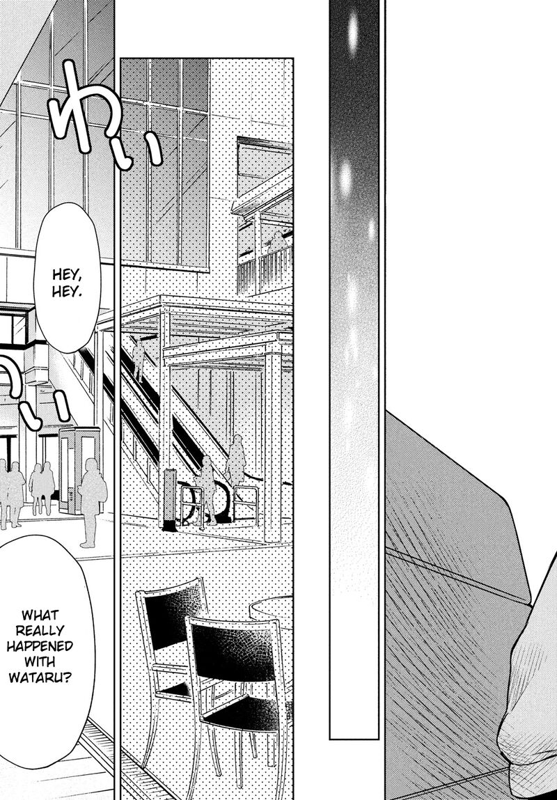 Watari-Kun No Xx Ga Houkai Sunzen Chapter 67 - Page 15