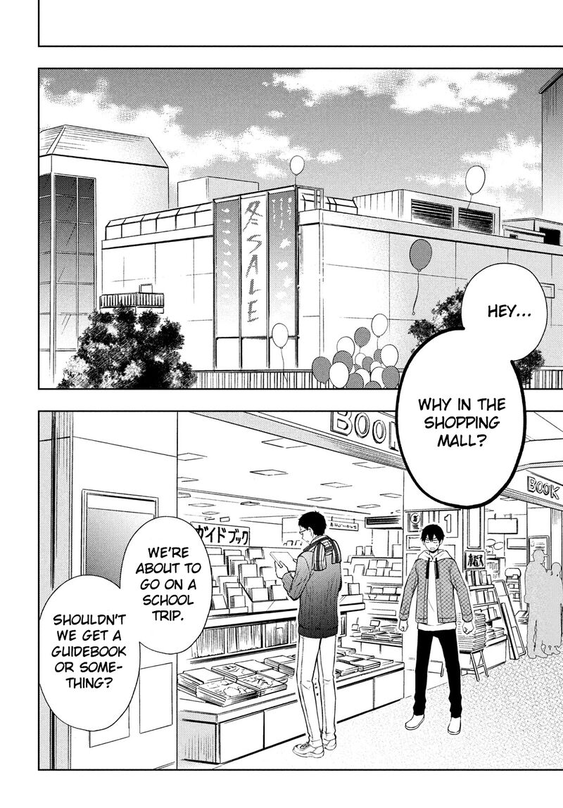 Watari-Kun No Xx Ga Houkai Sunzen Chapter 67 - Page 2