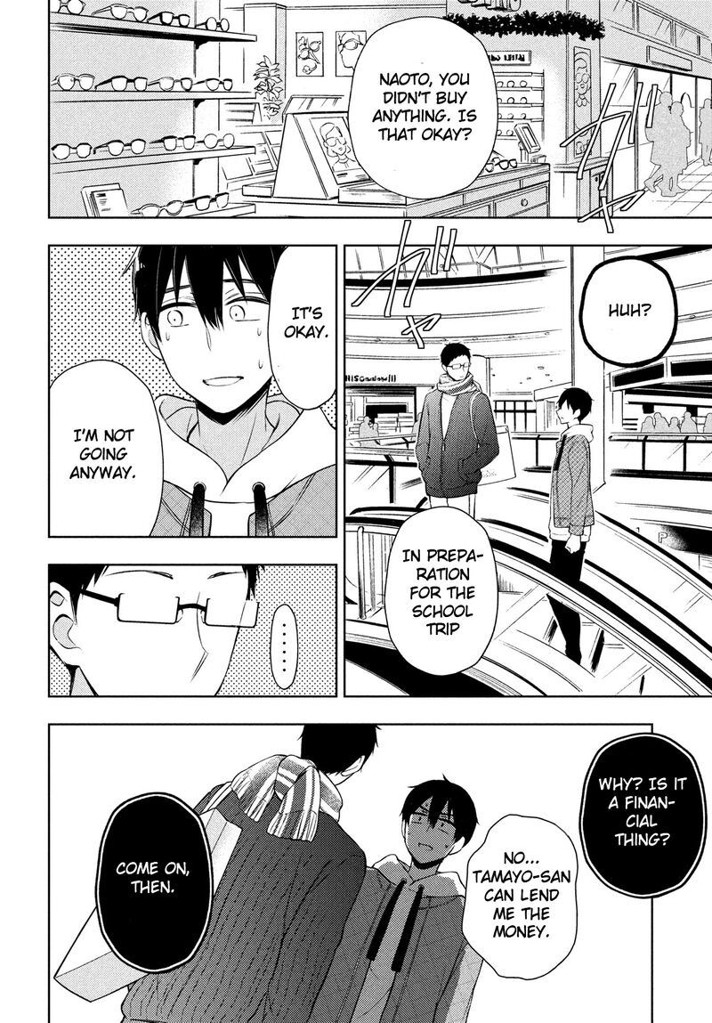 Watari-Kun No Xx Ga Houkai Sunzen Chapter 67 - Page 20