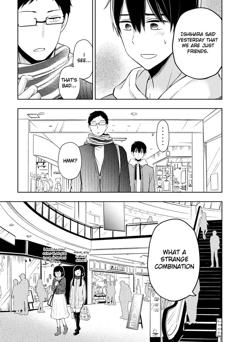 Watari-Kun No Xx Ga Houkai Sunzen Chapter 67 - Page 23