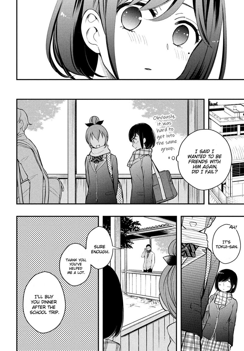 Watari-Kun No Xx Ga Houkai Sunzen Chapter 68 - Page 12