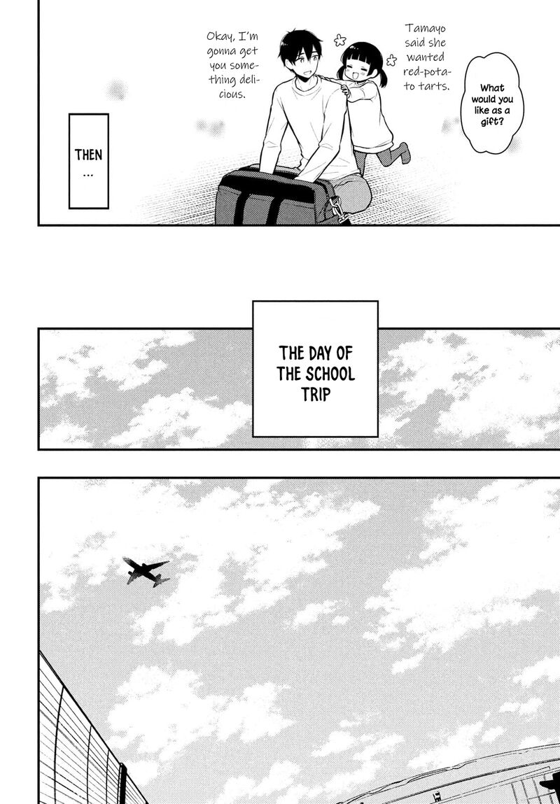 Watari-Kun No Xx Ga Houkai Sunzen Chapter 68 - Page 18