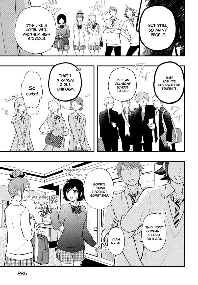 Watari-Kun No Xx Ga Houkai Sunzen Chapter 68 - Page 29