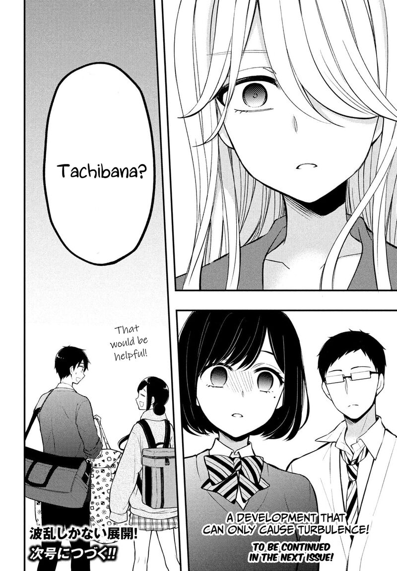 Watari-Kun No Xx Ga Houkai Sunzen Chapter 68 - Page 33