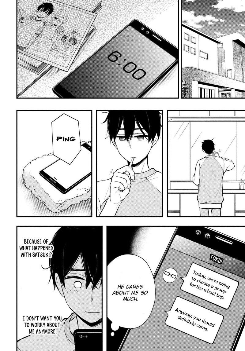 Watari-Kun No Xx Ga Houkai Sunzen Chapter 68 - Page 4