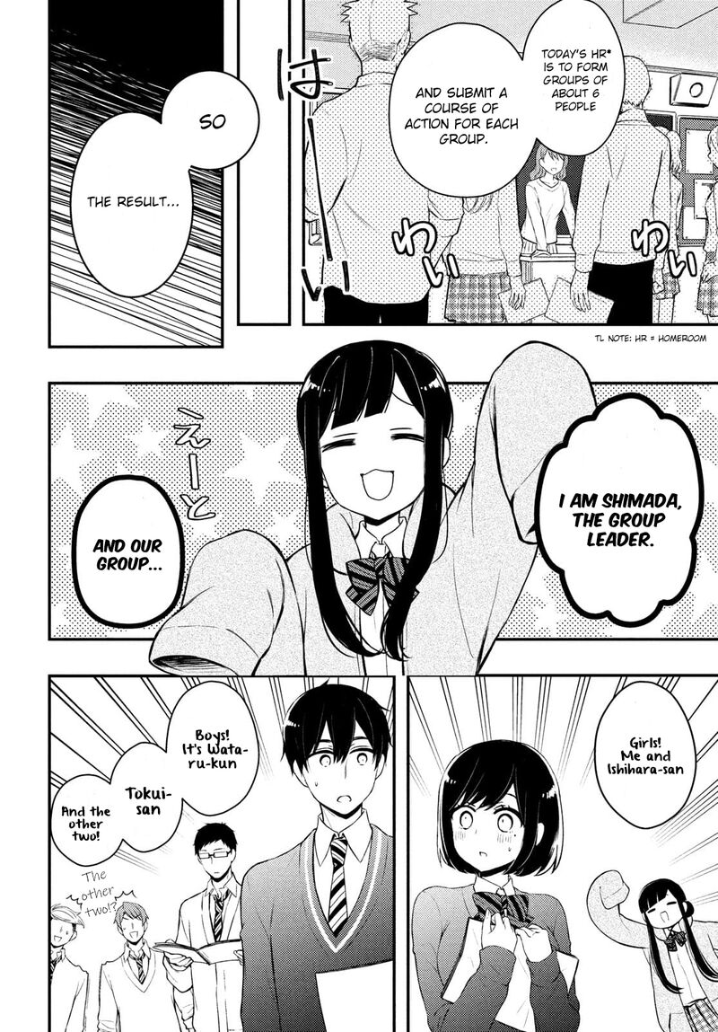 Watari-Kun No Xx Ga Houkai Sunzen Chapter 68 - Page 6