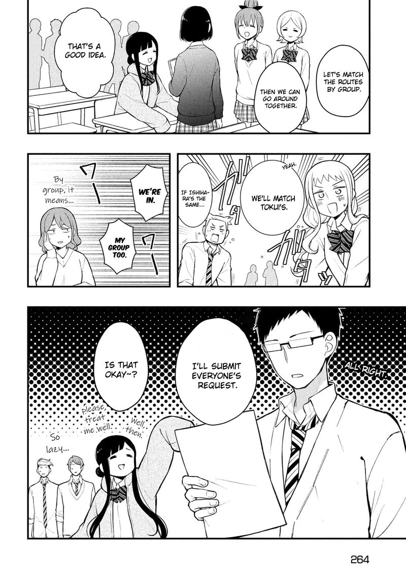 Watari-Kun No Xx Ga Houkai Sunzen Chapter 68 - Page 8