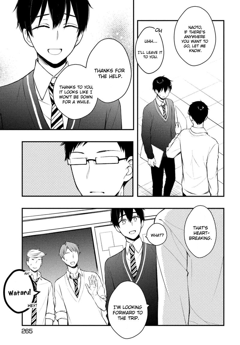 Watari-Kun No Xx Ga Houkai Sunzen Chapter 68 - Page 9