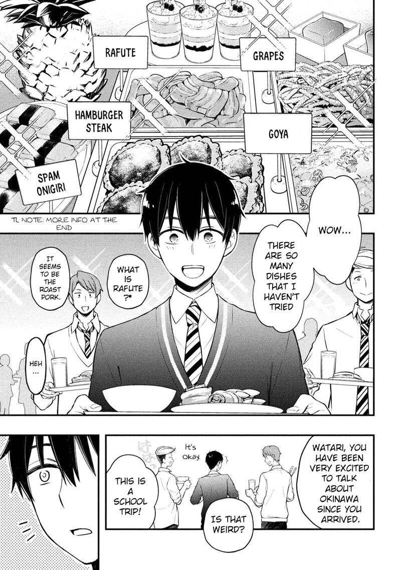 Watari-Kun No Xx Ga Houkai Sunzen Chapter 69 - Page 13