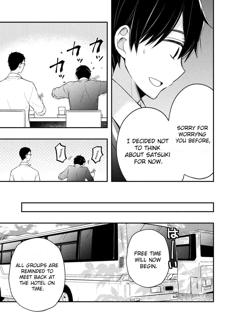 Watari-Kun No Xx Ga Houkai Sunzen Chapter 69 - Page 17