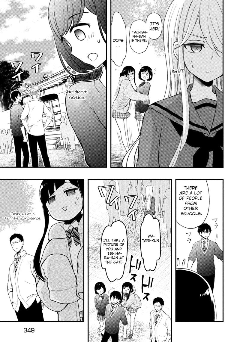 Watari-Kun No Xx Ga Houkai Sunzen Chapter 69 - Page 20