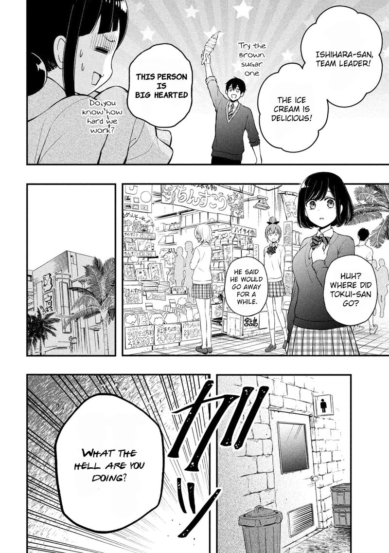 Watari-Kun No Xx Ga Houkai Sunzen Chapter 69 - Page 23