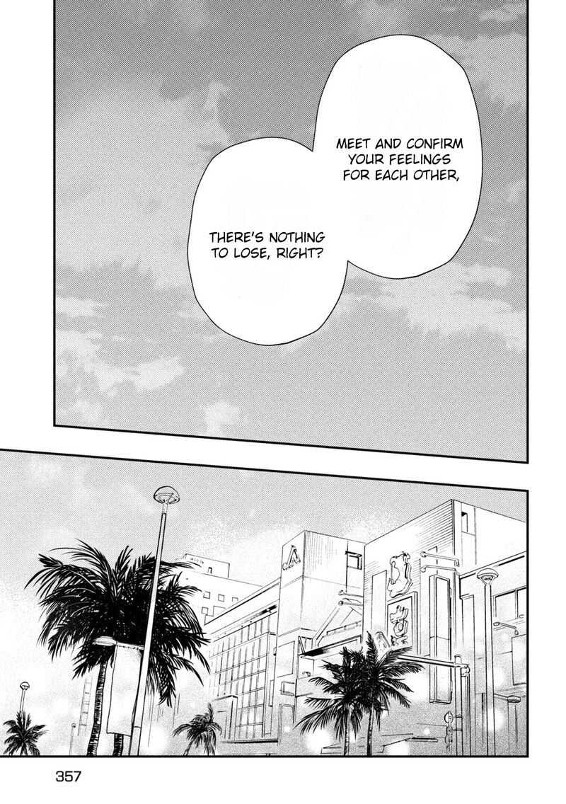 Watari-Kun No Xx Ga Houkai Sunzen Chapter 69 - Page 28