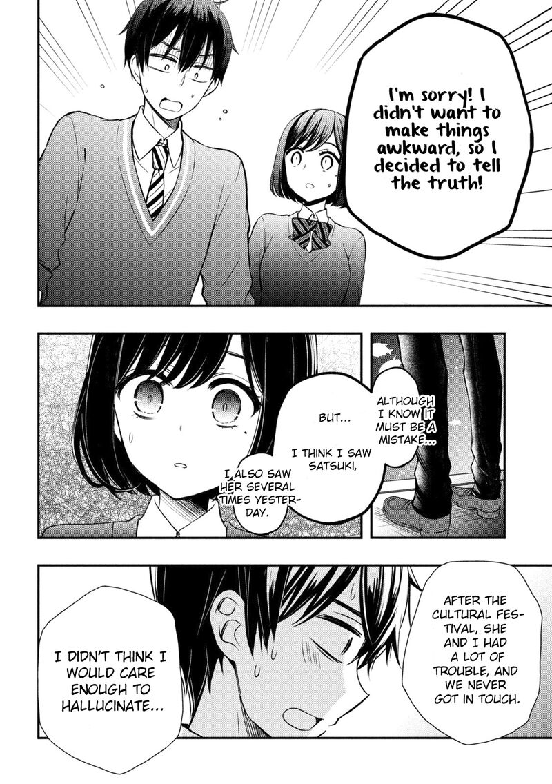 Watari-Kun No Xx Ga Houkai Sunzen Chapter 69 - Page 38