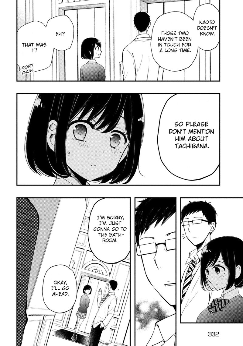 Watari-Kun No Xx Ga Houkai Sunzen Chapter 69 - Page 4