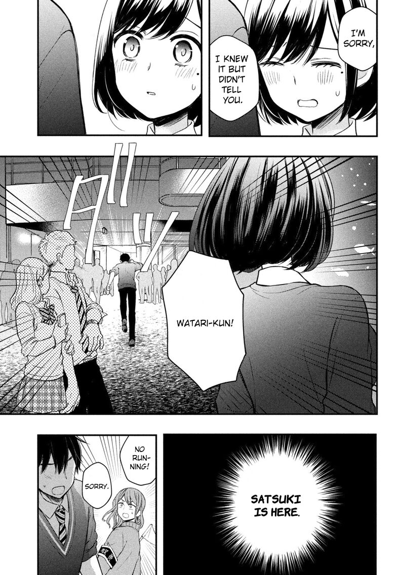 Watari-Kun No Xx Ga Houkai Sunzen Chapter 69 - Page 41