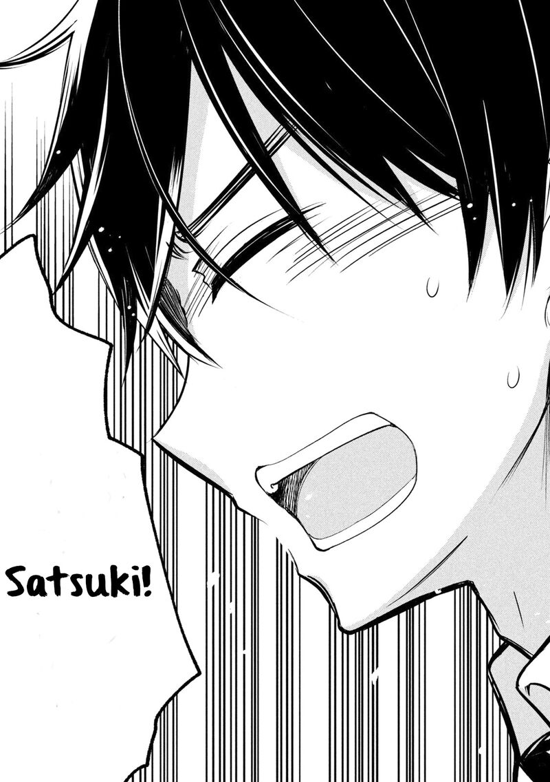 Watari-Kun No Xx Ga Houkai Sunzen Chapter 69 - Page 43