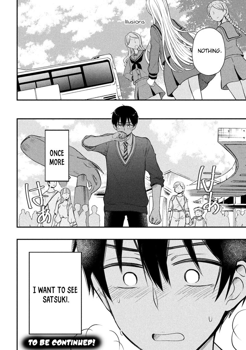 Watari-Kun No Xx Ga Houkai Sunzen Chapter 69 - Page 47