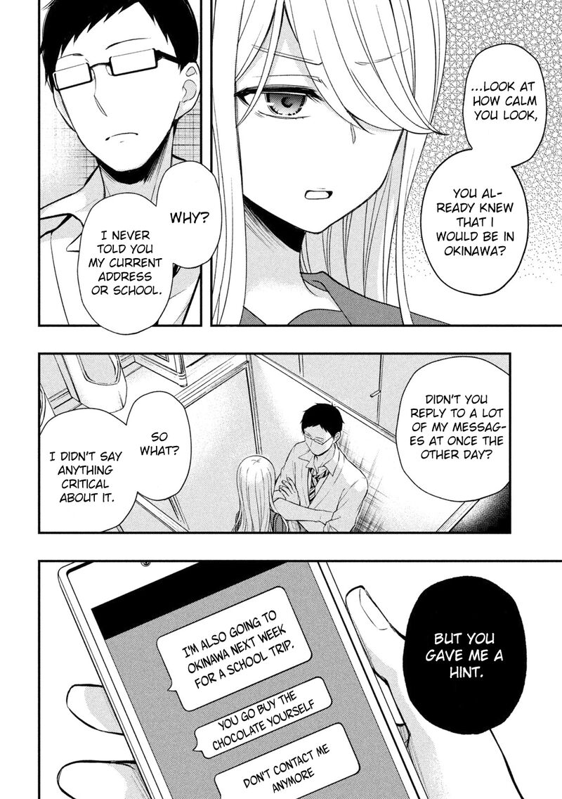 Watari-Kun No Xx Ga Houkai Sunzen Chapter 69 - Page 8