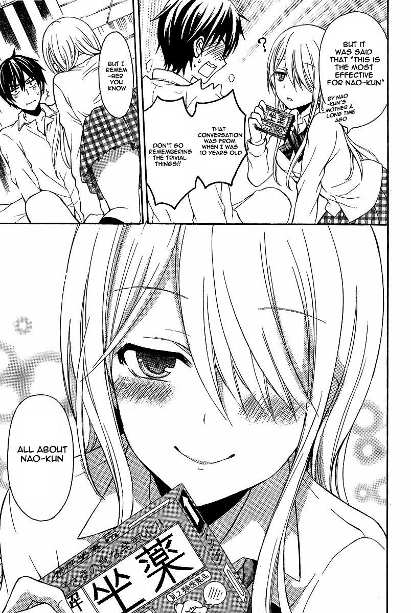 Watari-Kun No Xx Ga Houkai Sunzen Chapter 7 - Page 12