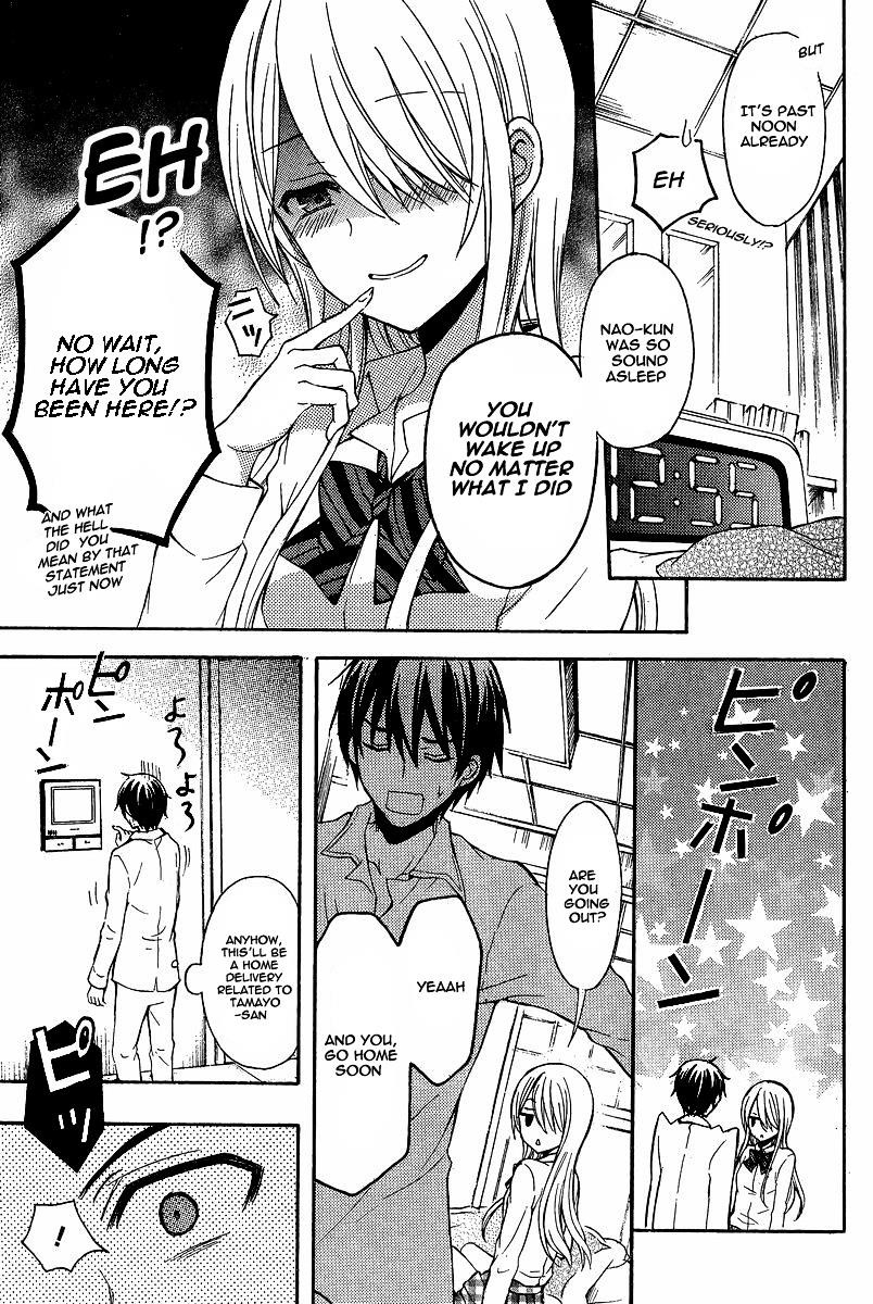 Watari-Kun No Xx Ga Houkai Sunzen Chapter 7 - Page 14