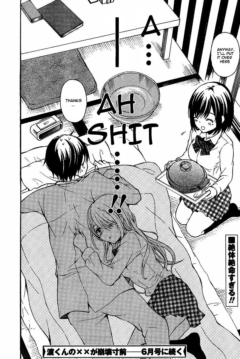 Watari-Kun No Xx Ga Houkai Sunzen Chapter 7 - Page 21