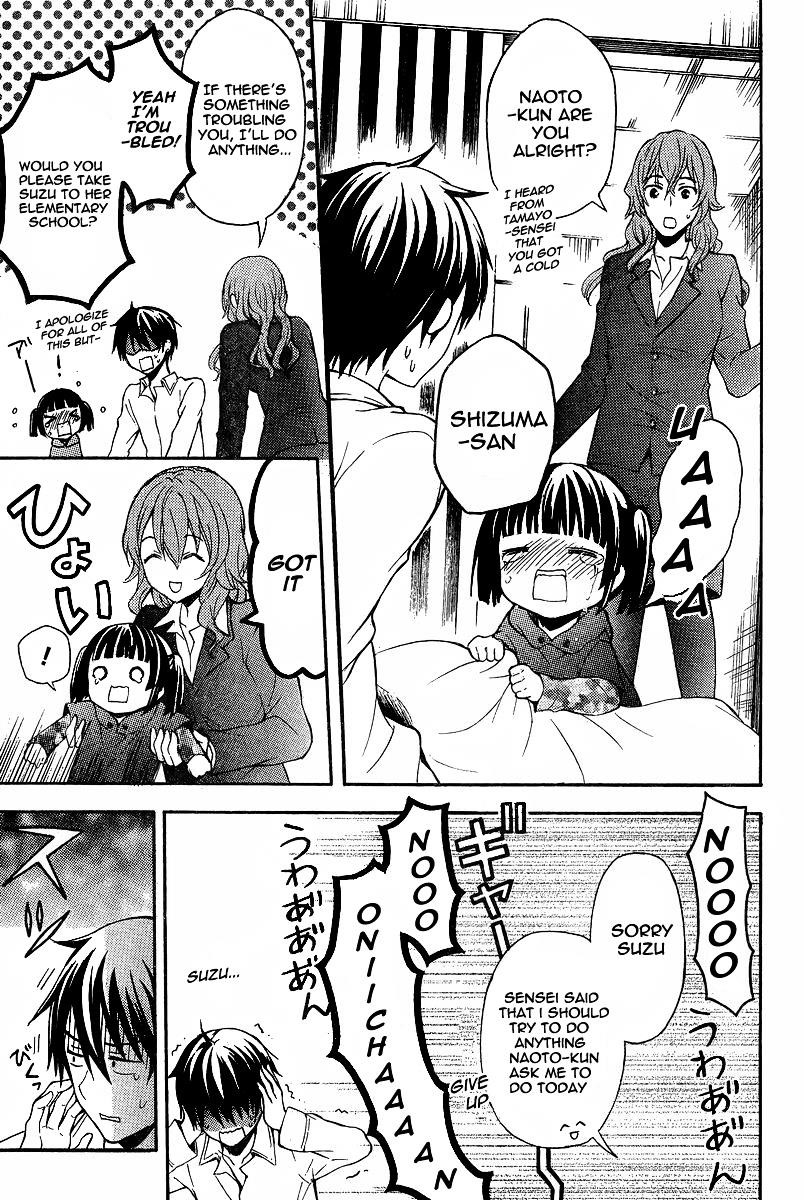 Watari-Kun No Xx Ga Houkai Sunzen Chapter 7 - Page 6