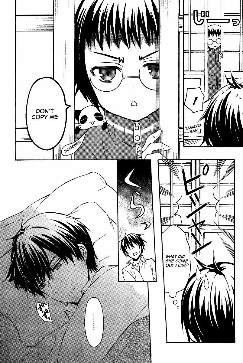 Watari-Kun No Xx Ga Houkai Sunzen Chapter 7 - Page 7