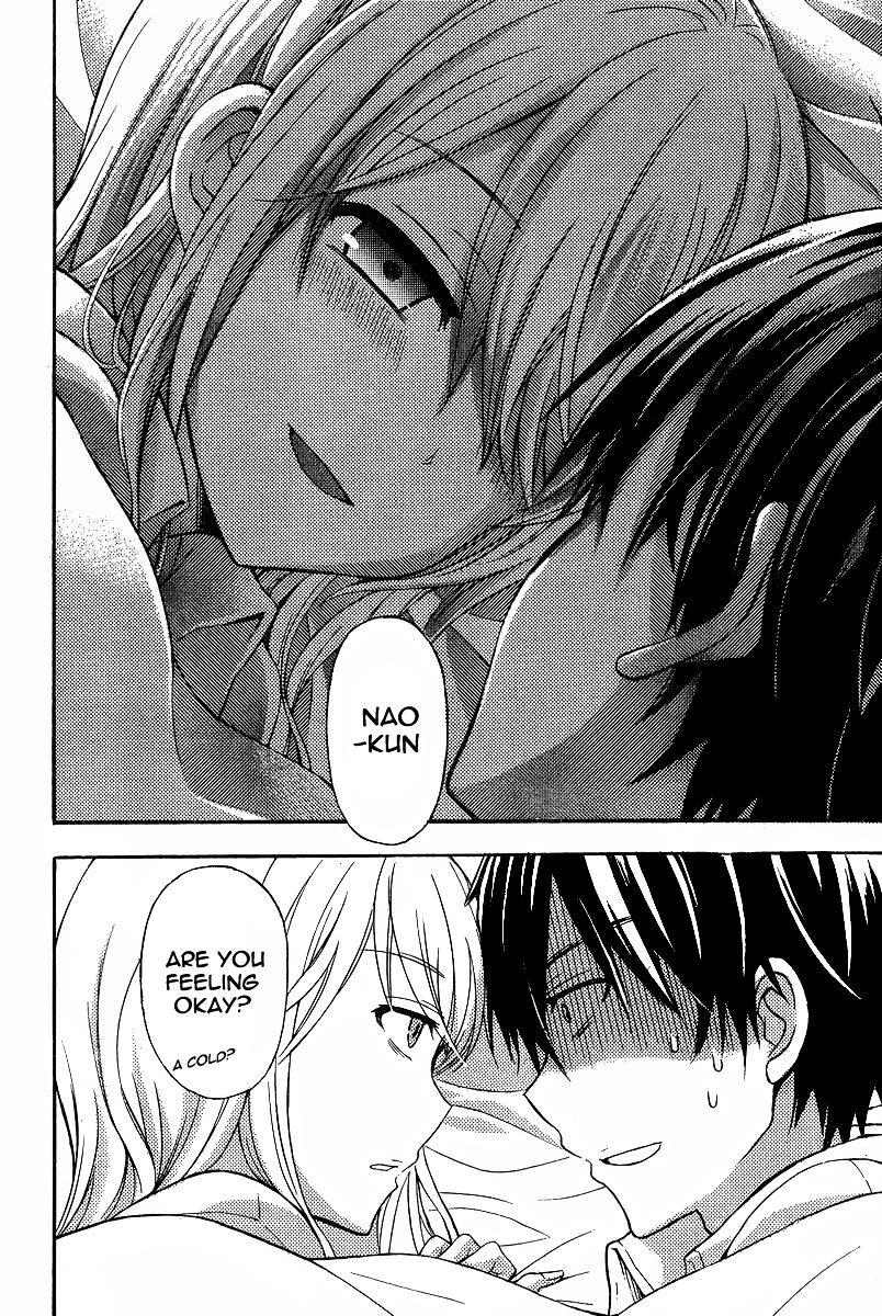 Watari-Kun No Xx Ga Houkai Sunzen Chapter 7 - Page 9