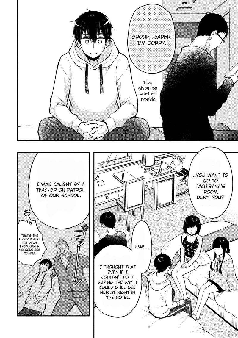 Watari-Kun No Xx Ga Houkai Sunzen Chapter 70 - Page 14