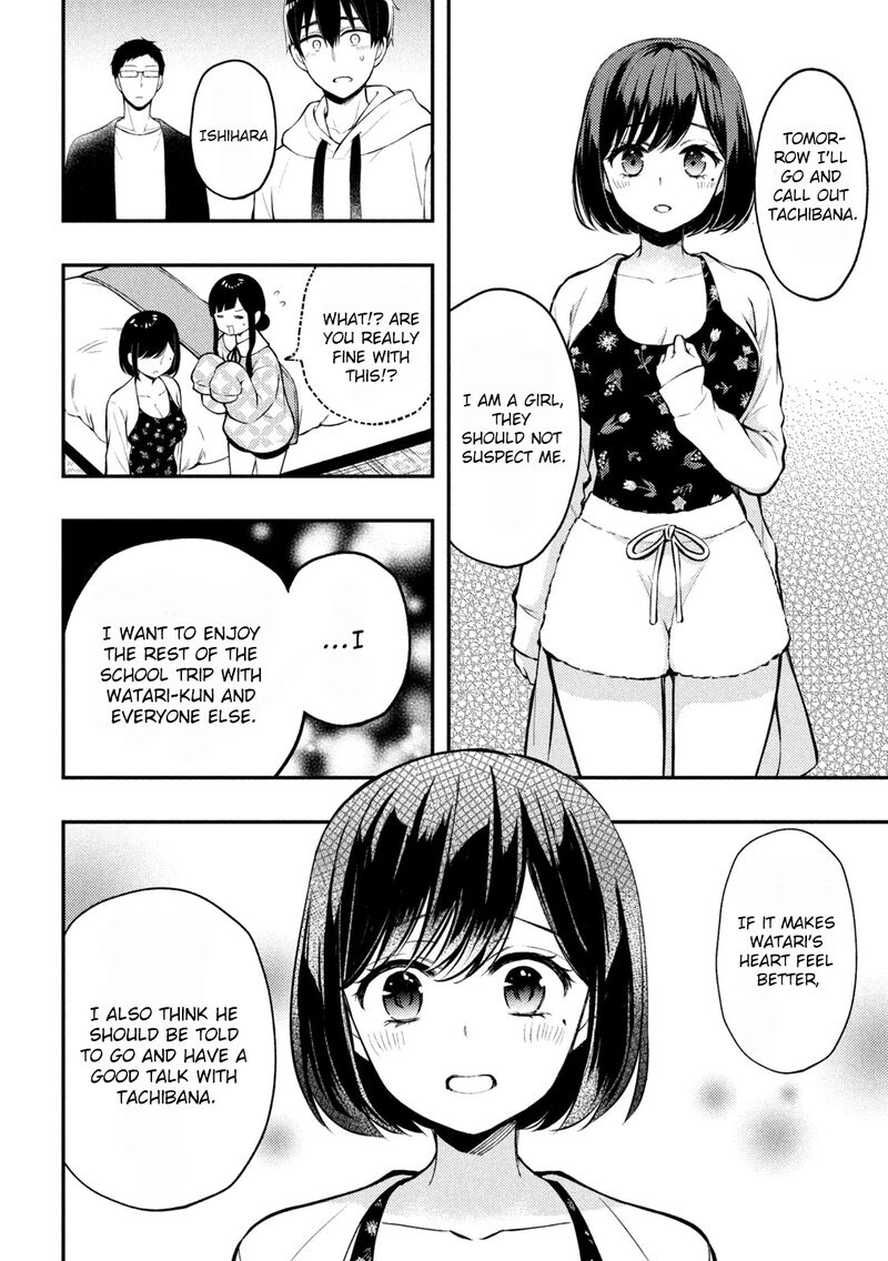 Watari-Kun No Xx Ga Houkai Sunzen Chapter 70 - Page 18