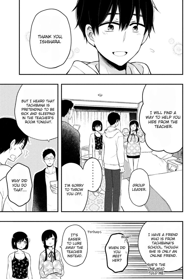 Watari-Kun No Xx Ga Houkai Sunzen Chapter 70 - Page 19