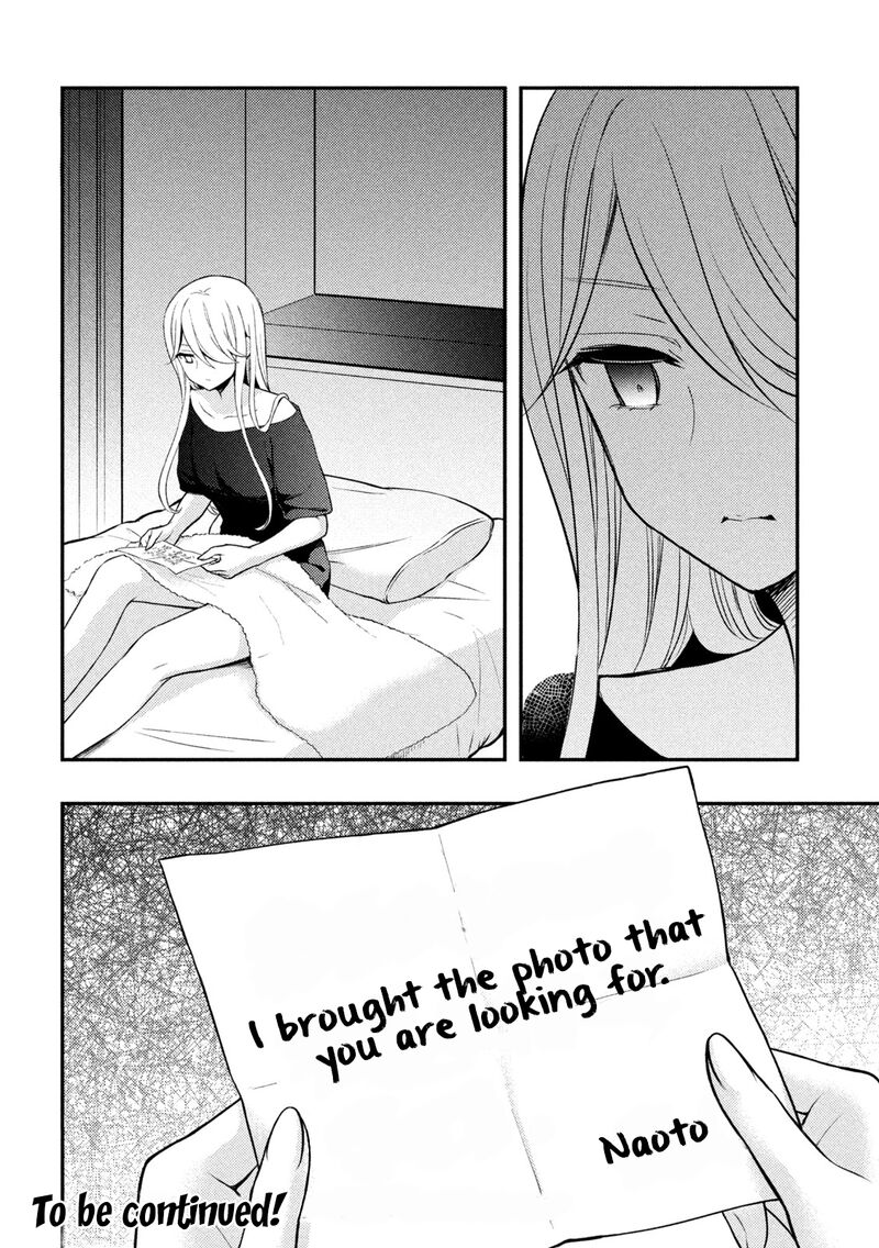 Watari-Kun No Xx Ga Houkai Sunzen Chapter 70 - Page 32