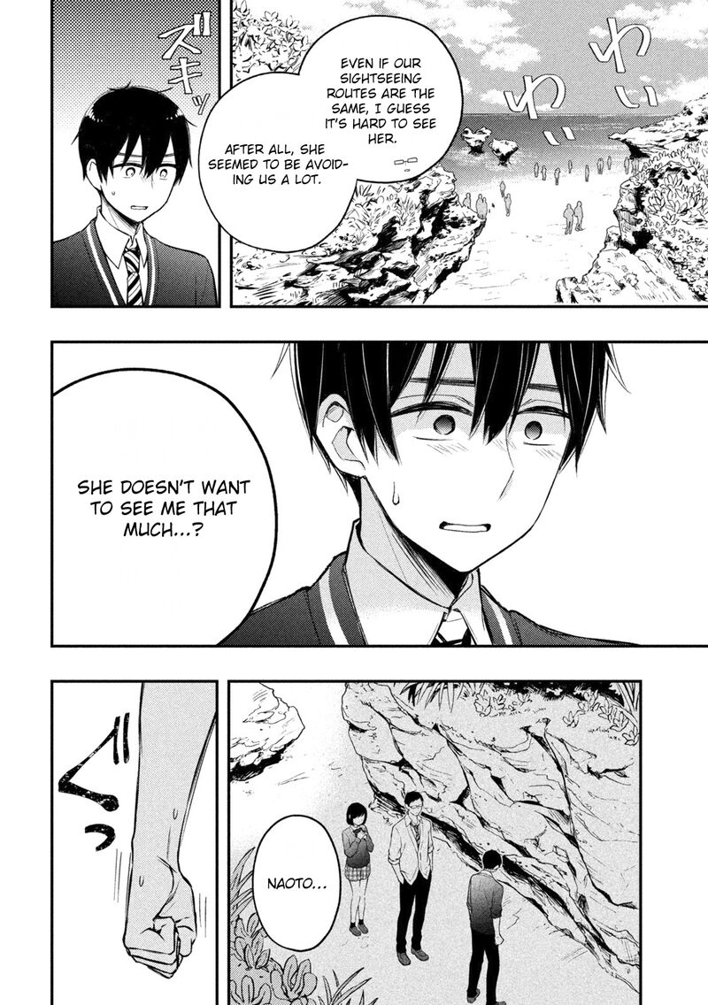 Watari-Kun No Xx Ga Houkai Sunzen Chapter 70 - Page 8