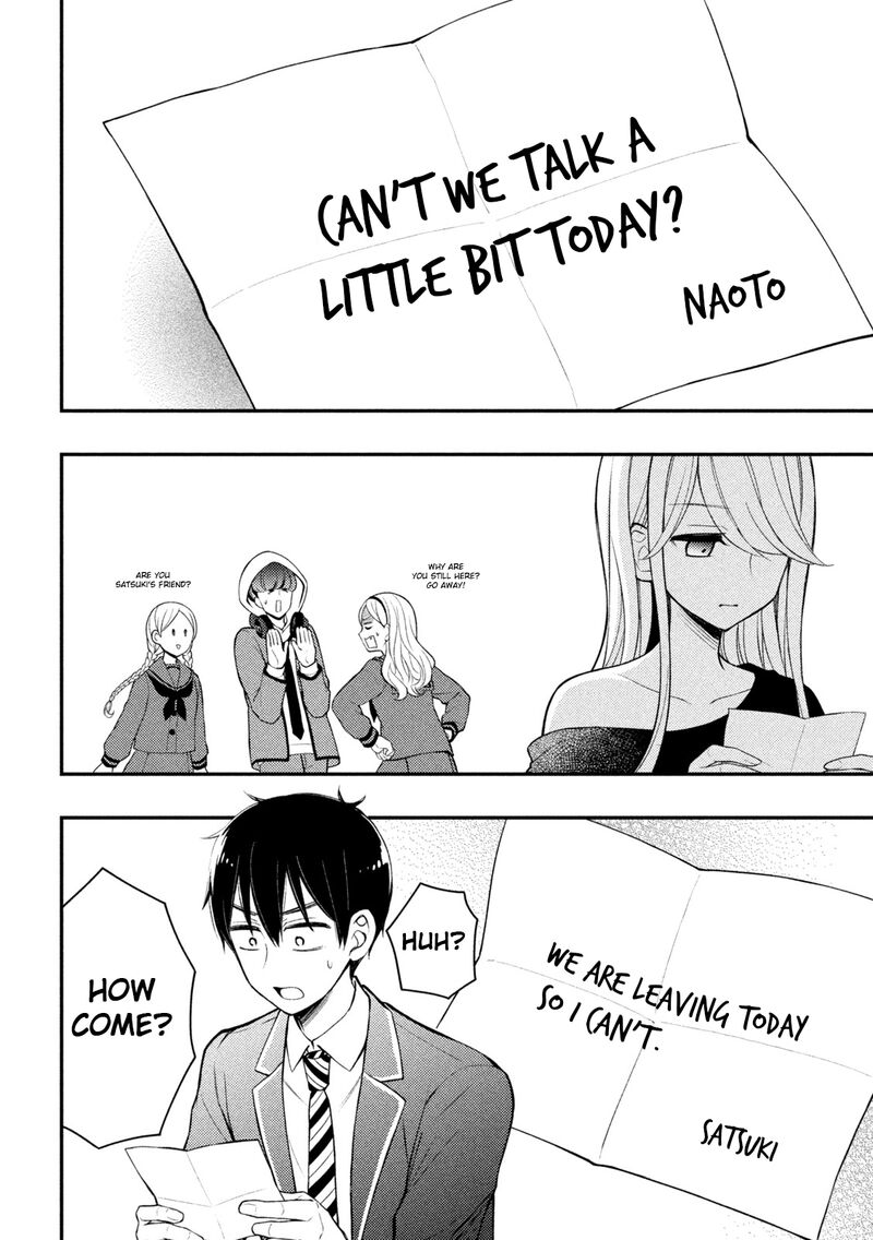 Watari-Kun No Xx Ga Houkai Sunzen Chapter 71 - Page 13