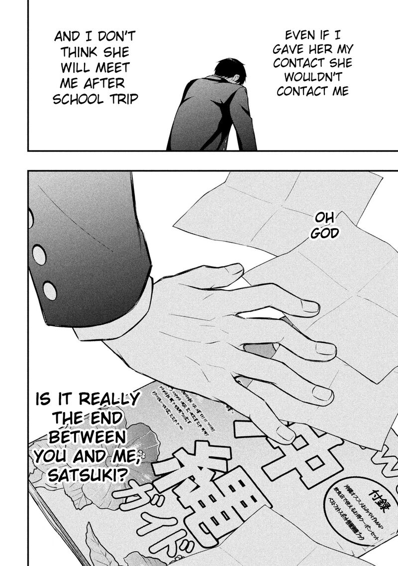 Watari-Kun No Xx Ga Houkai Sunzen Chapter 71 - Page 15