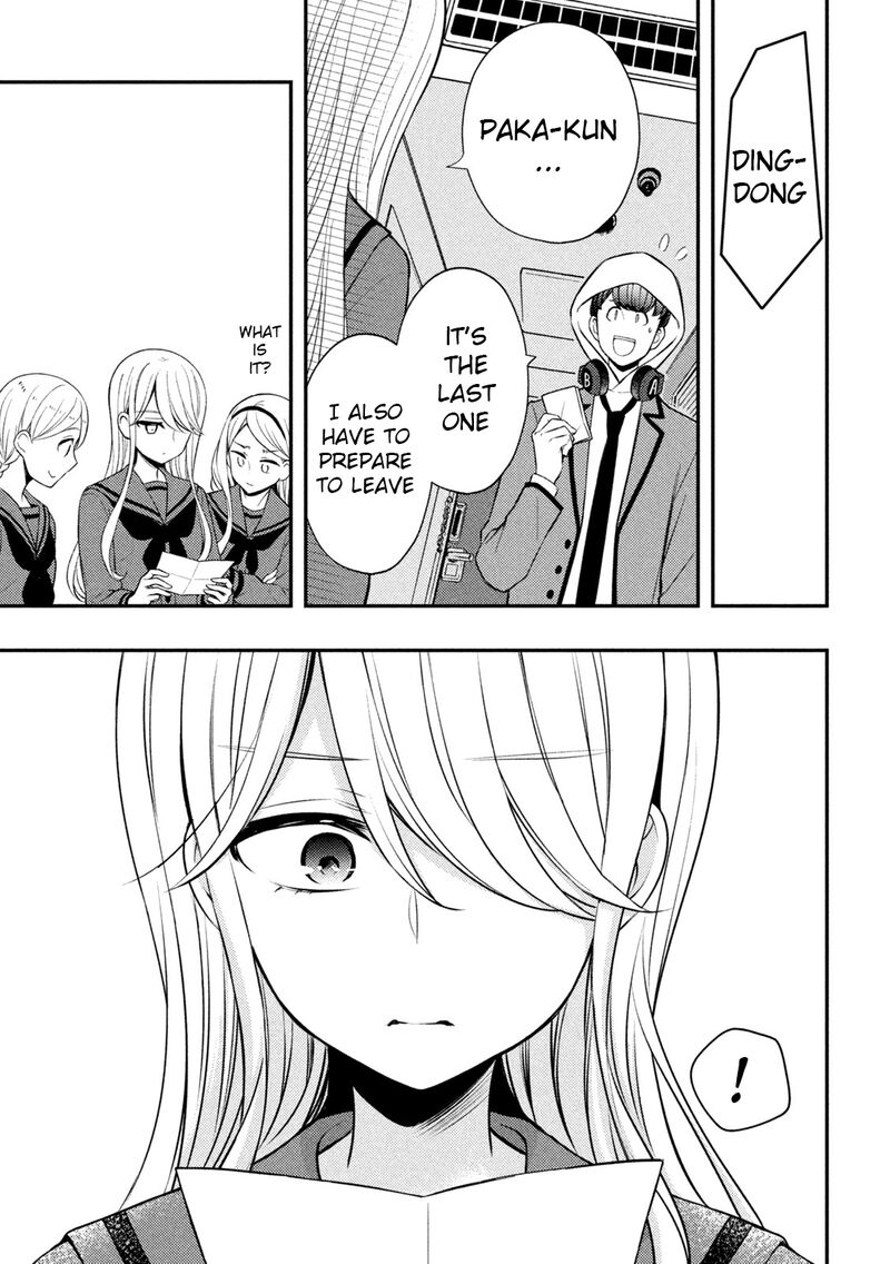 Watari-Kun No Xx Ga Houkai Sunzen Chapter 71 - Page 16