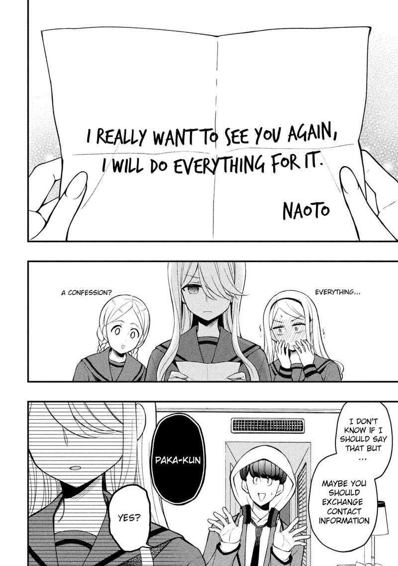 Watari-Kun No Xx Ga Houkai Sunzen Chapter 71 - Page 17