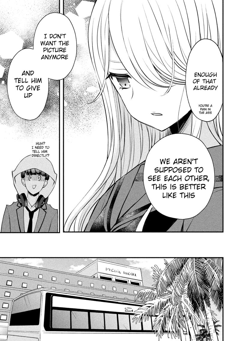 Watari-Kun No Xx Ga Houkai Sunzen Chapter 71 - Page 18