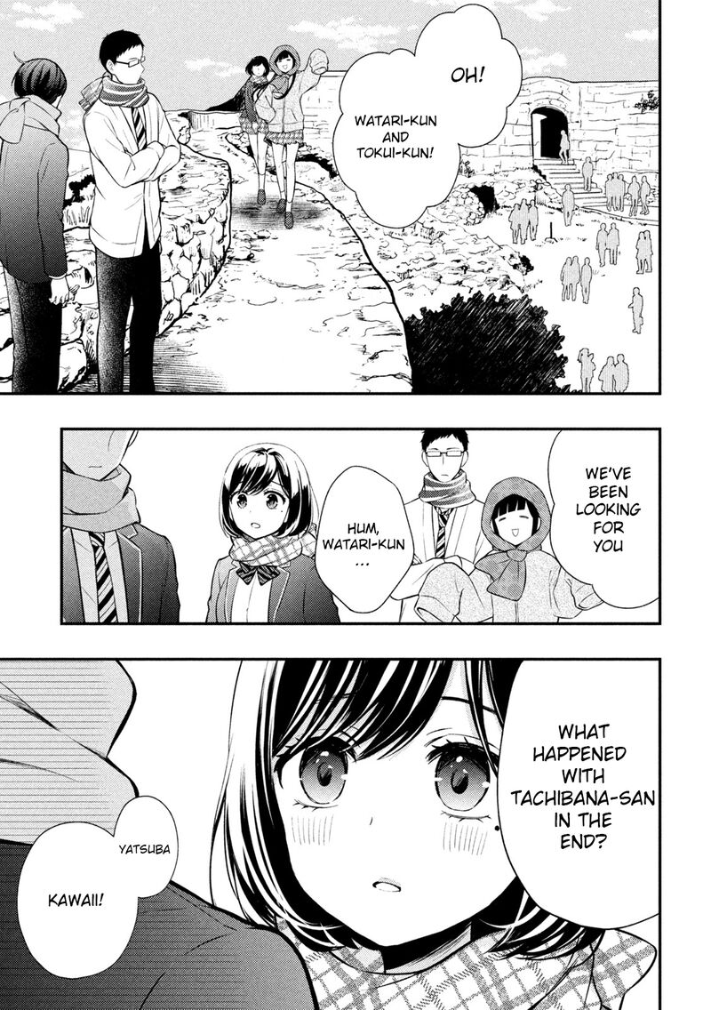 Watari-Kun No Xx Ga Houkai Sunzen Chapter 71 - Page 24