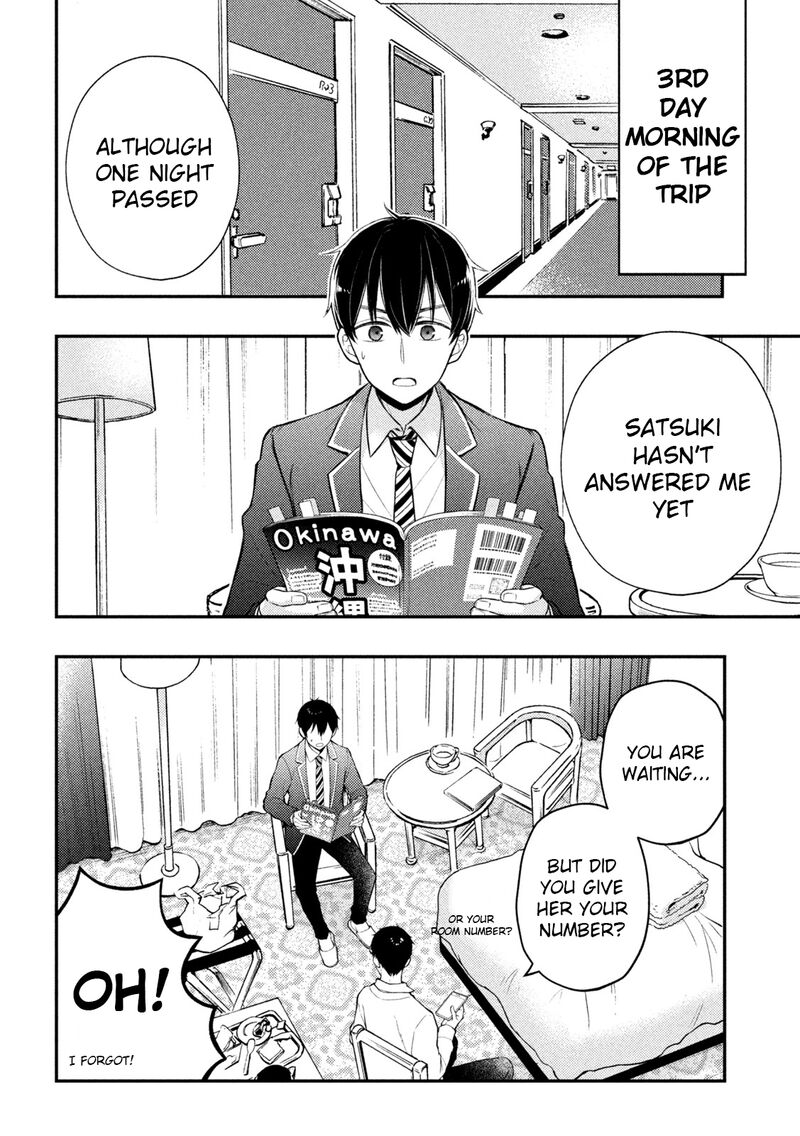 Watari-Kun No Xx Ga Houkai Sunzen Chapter 71 - Page 5