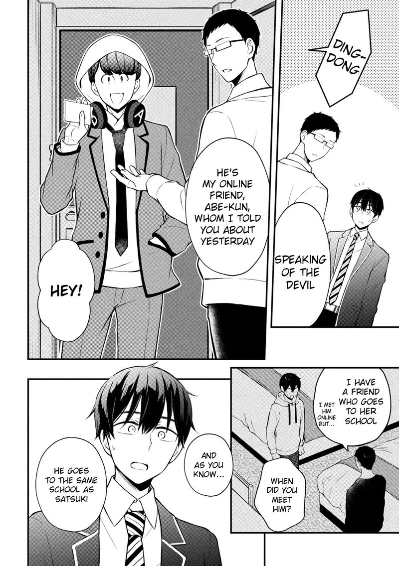 Watari-Kun No Xx Ga Houkai Sunzen Chapter 71 - Page 7