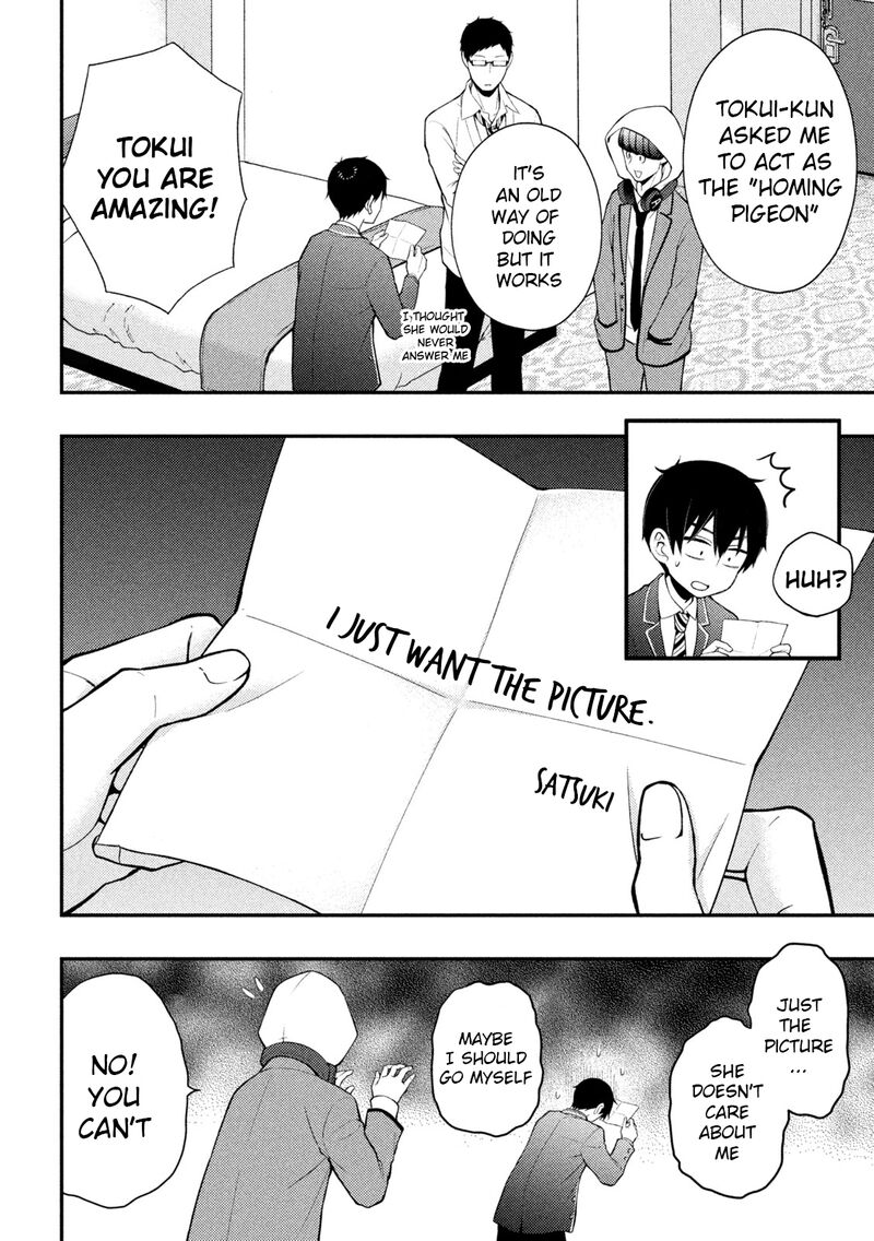 Watari-Kun No Xx Ga Houkai Sunzen Chapter 71 - Page 9