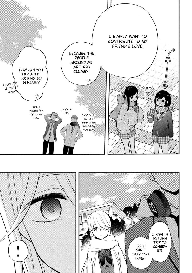 Watari-Kun No Xx Ga Houkai Sunzen Chapter 72 - Page 11