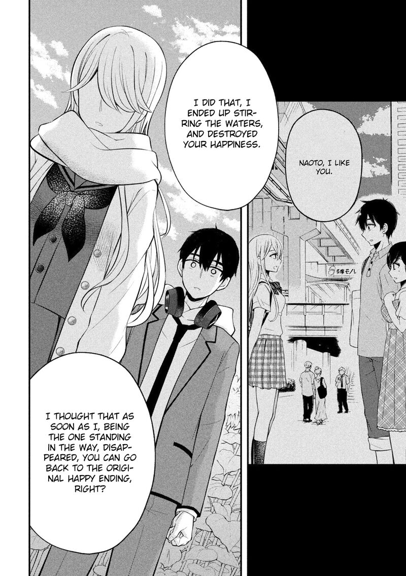 Watari-Kun No Xx Ga Houkai Sunzen Chapter 72 - Page 16