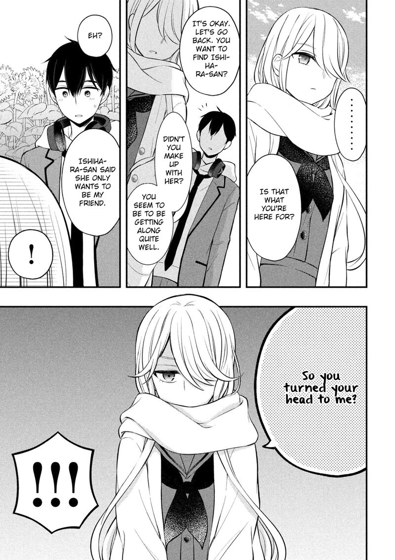 Watari-Kun No Xx Ga Houkai Sunzen Chapter 72 - Page 19