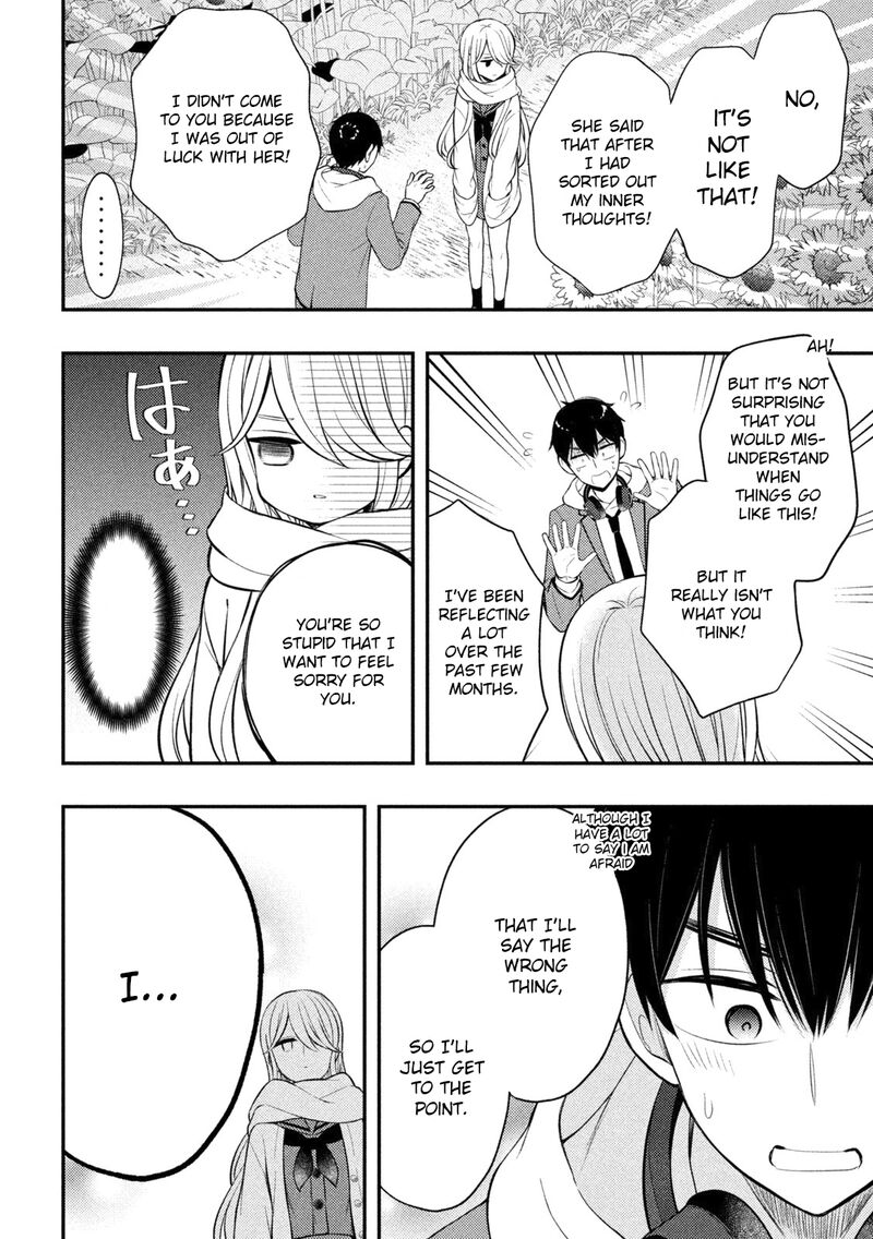 Watari-Kun No Xx Ga Houkai Sunzen Chapter 72 - Page 20