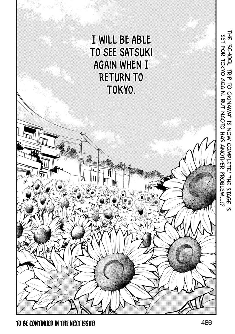 Watari-Kun No Xx Ga Houkai Sunzen Chapter 72 - Page 29