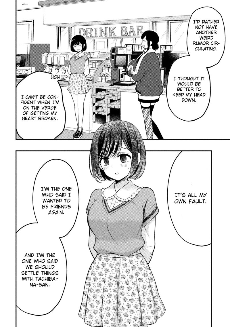 Watari-Kun No Xx Ga Houkai Sunzen Chapter 73 - Page 10