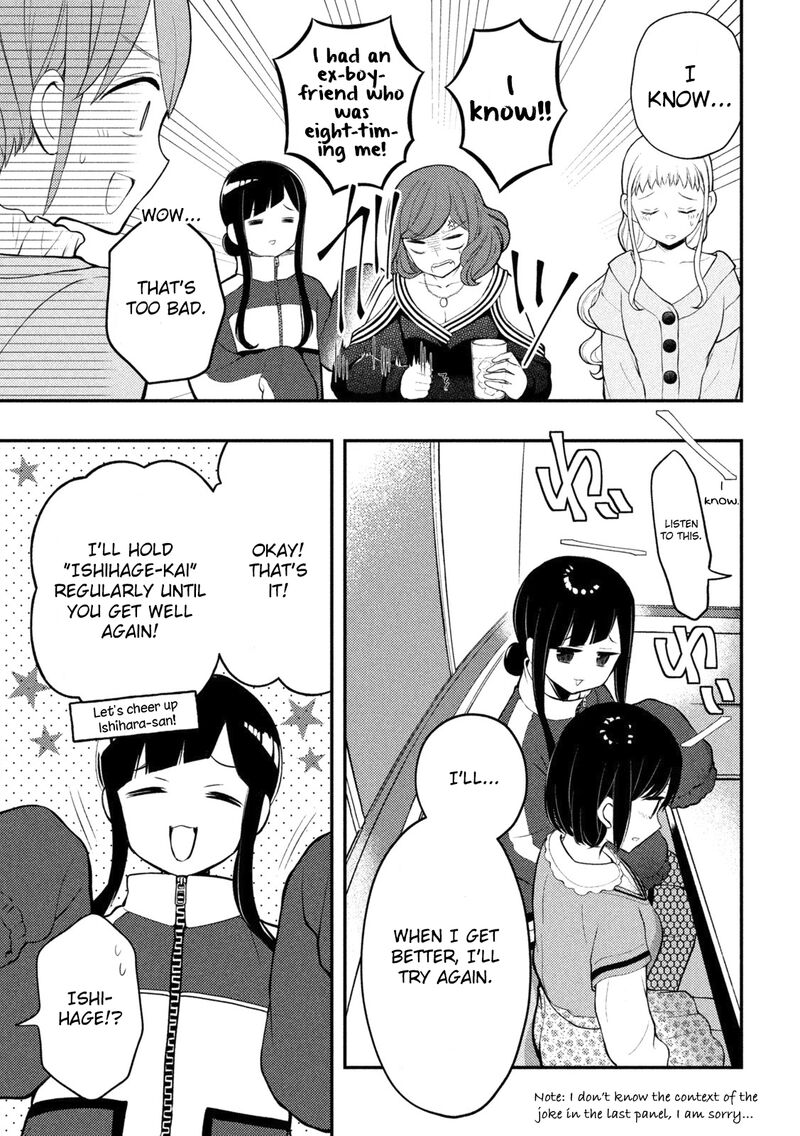 Watari-Kun No Xx Ga Houkai Sunzen Chapter 73 - Page 15